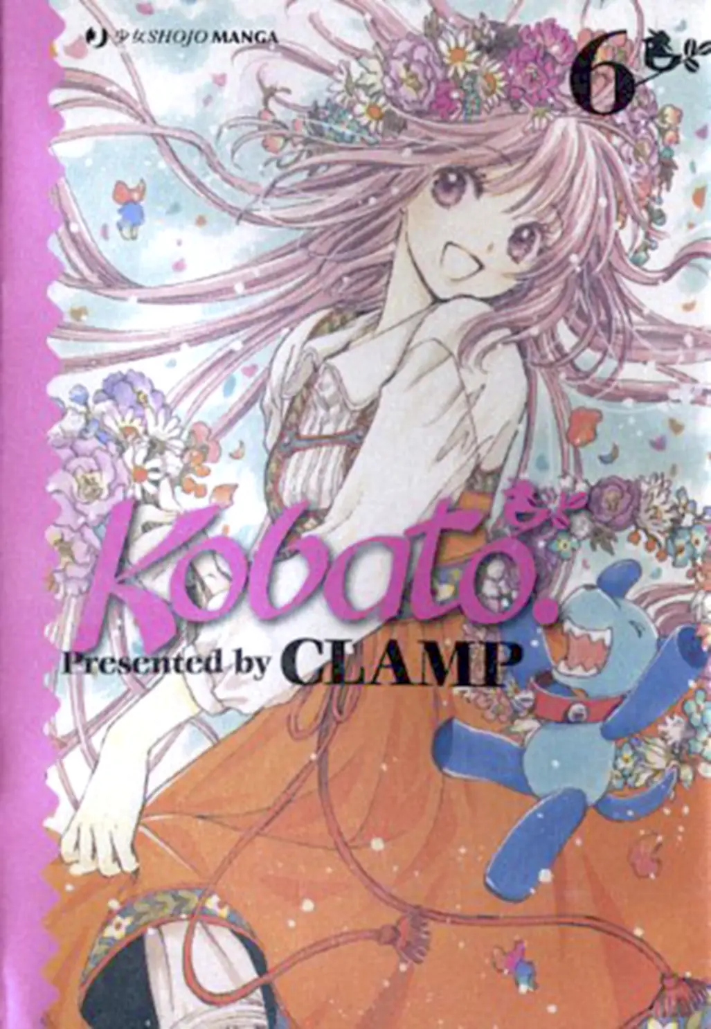 Volume cover